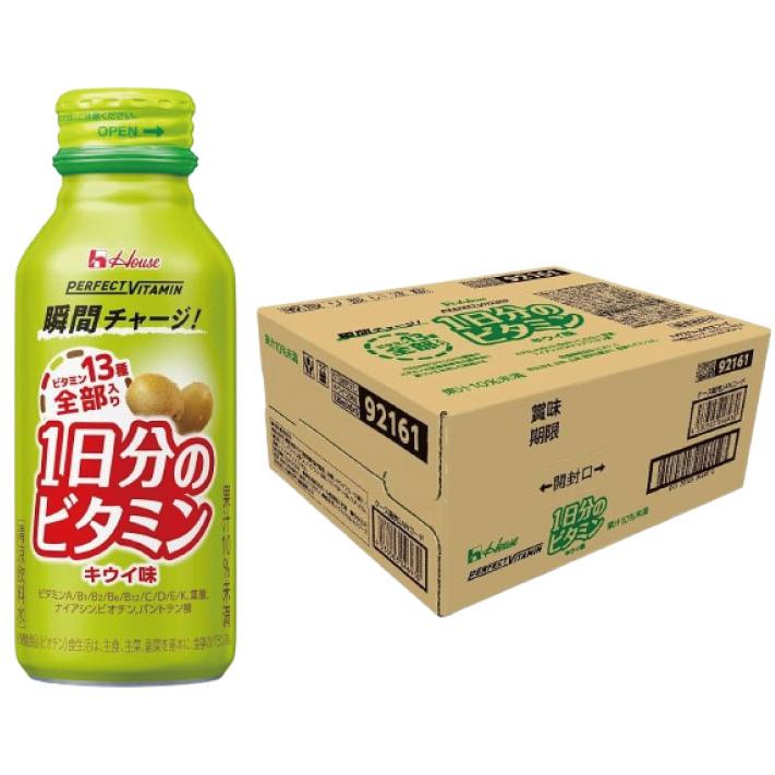 送料無料 ハウス 1日分のビタミン キウイ味 120ml ×90本（perfect vitamin パーフェクトビタミン） | ハウスウェルネスフーズ | 01