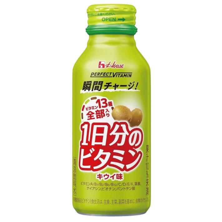 送料無料 ハウス 1日分のビタミン キウイ味 120ml ×90本（perfect vitamin パーフェクトビタミン） | ハウスウェルネスフーズ | 03