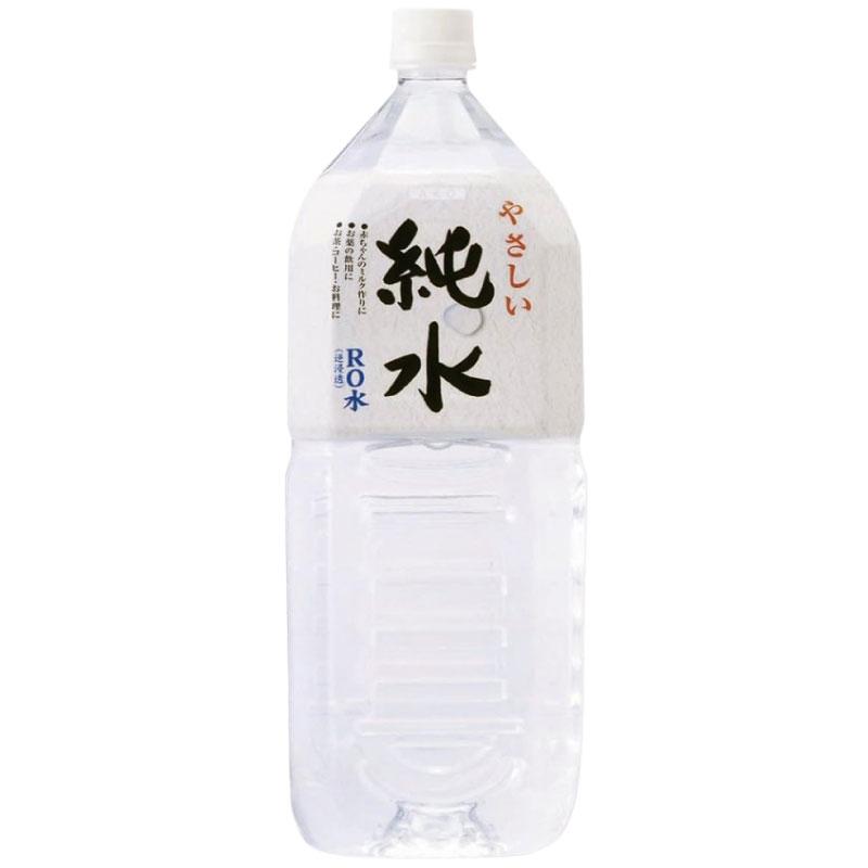 送料無料 赤穂化成 やさしい純水 2L ペットボトル ×1箱【6本】 | 赤穂化成 | 01