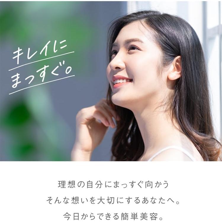 送料無料 赤穂化成 マグネシウムリッチ(濃縮マグネシウム) 150ml ×1本 (国産 栄養機能食品) | 赤穂化成 | 06