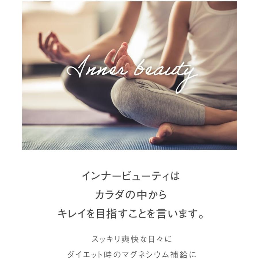 送料無料 赤穂化成 マグネシウムリッチ(濃縮マグネシウム) 150ml ×1本 (国産 栄養機能食品) | 赤穂化成 | 07