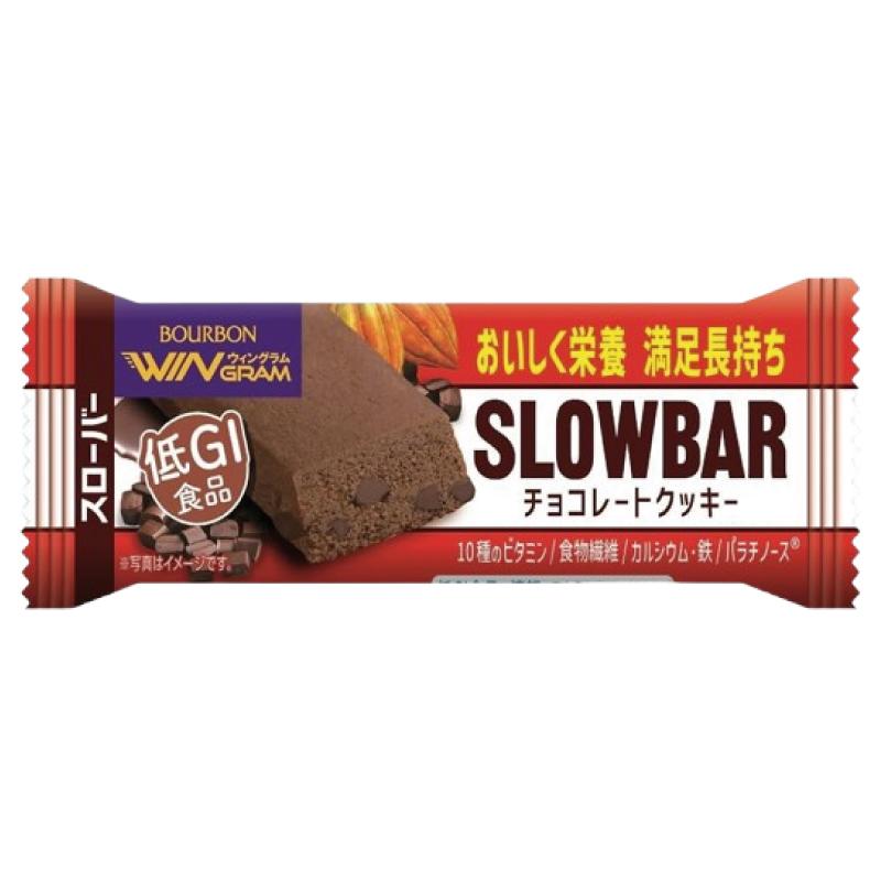 送料無料 ブルボン スローバー チョコレートクッキー 41g ×54本 | WINGRAM | 01