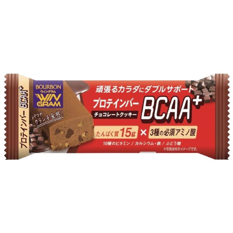 送料無料 ブルボン プロテインバー BCAA+ チョコレートクッキー 40g ×54本 | ブルボン | 01
