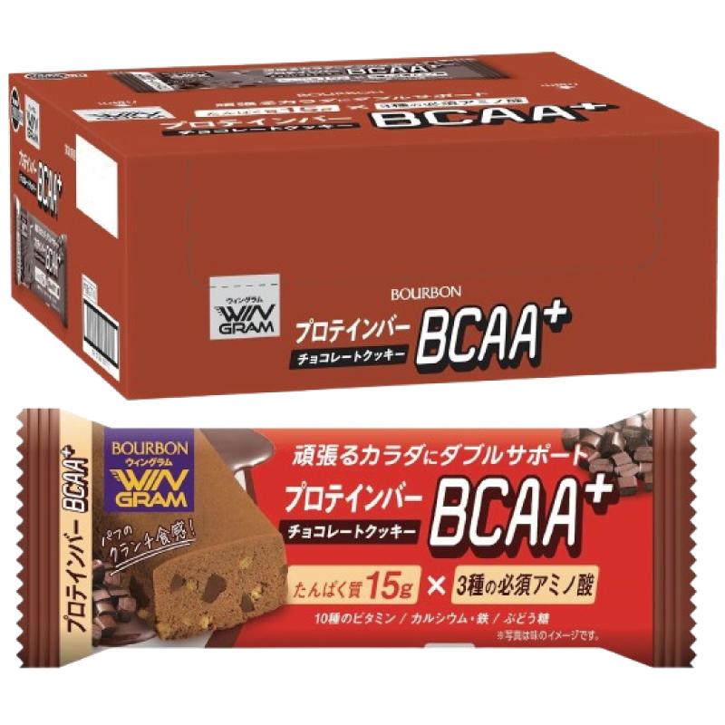 送料無料 ブルボン プロテインバー BCAA+ チョコレートクッキー 40g ×54本 | ブルボン | 03