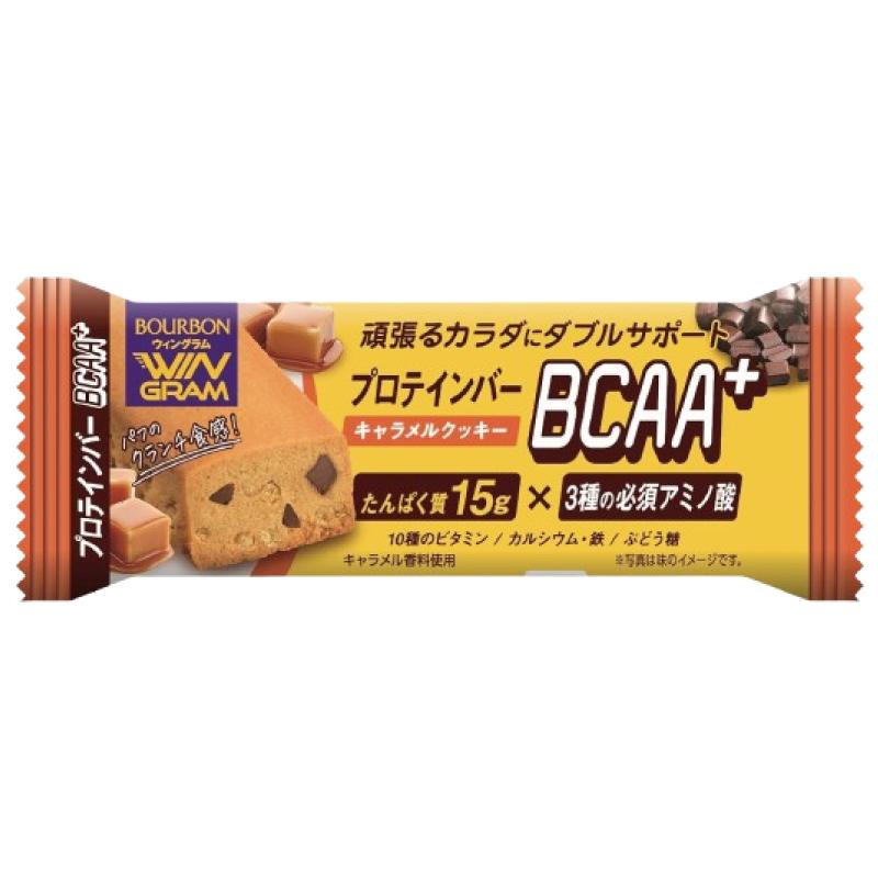 送料無料 ブルボン プロテインバー BCAA+ キャラメルクッキー 40g ×54本 | ブルボン | 01