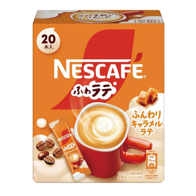送料無料 ネスレ ネスカフェ エクセラ ふわラテ ふんわり キャラメルラテ (6.9g×20P) ×12箱 | ふわラテ | 01