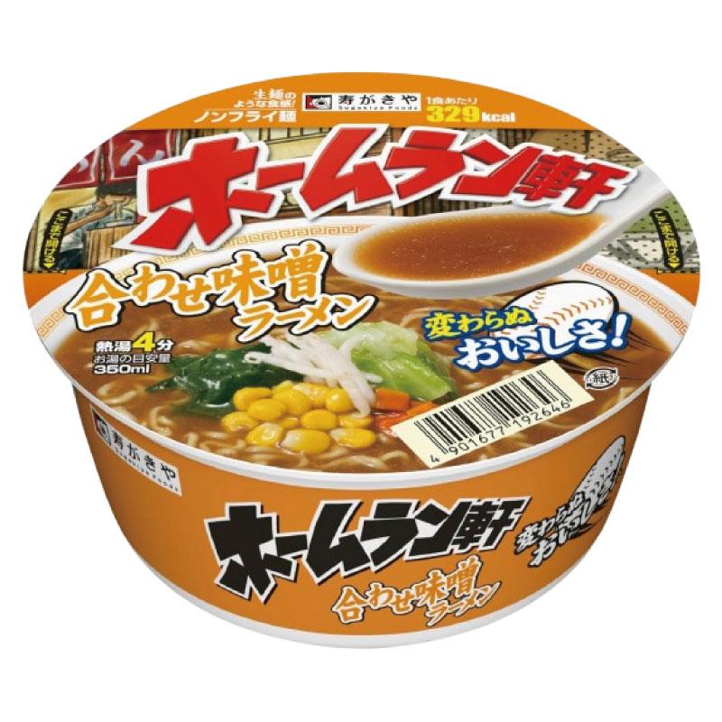 送料無料 寿がきや ホームラン軒 合わせ味噌 106g×2箱【24個】(ノンフライ麺 低カロリー) | ホームラン軒 | 01