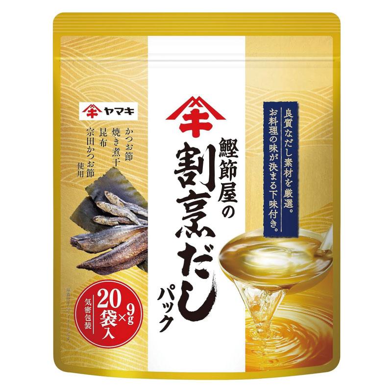 送料無料 ヤマキ 鰹節屋の割烹だしパック （9g×20袋入)×10袋 | ヤマキ | 01