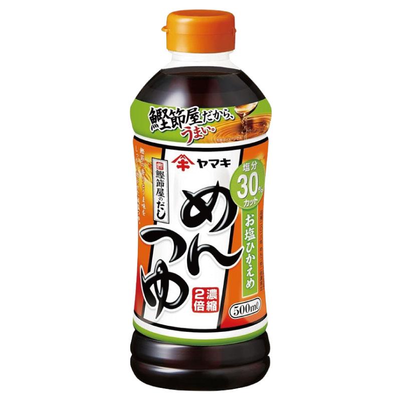 送料無料 ヤマキ お塩ひかえめ めんつゆ 500ml×24本（健康 減塩） | ヤマキ | 01