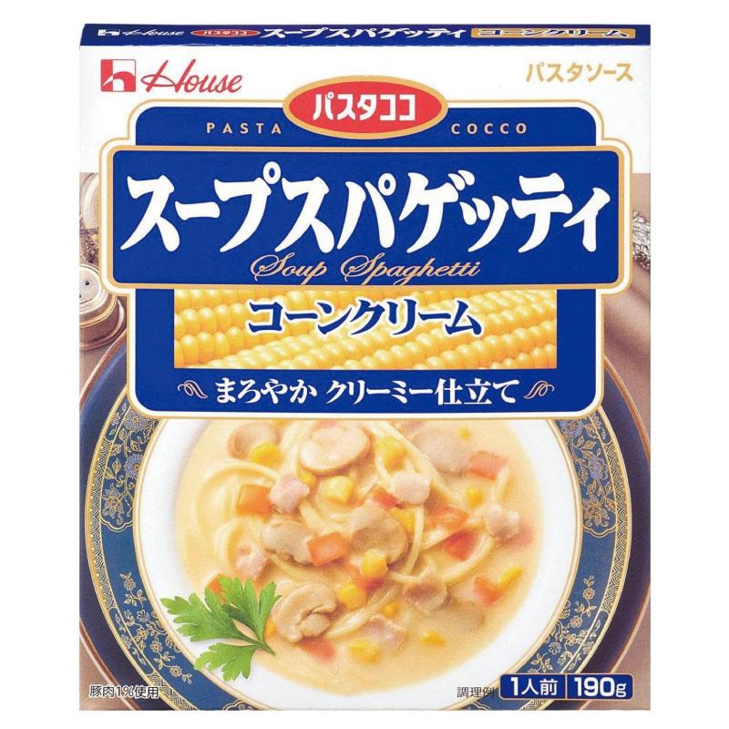 送料無料 ハウス パスタココ スープスパゲッティ コーンクリーム 190g×10個 | ハウス食品 | 01