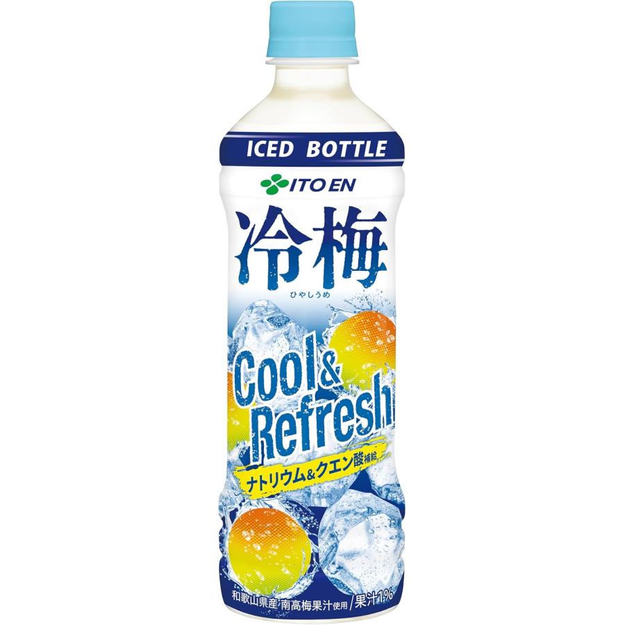 送料無料 伊藤園 冷梅 500g (冷凍兼用ボトル) ペットボトル×24本 | 伊藤園 | 01