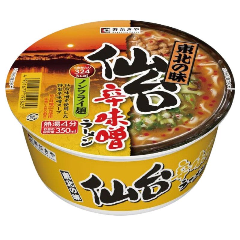 寿がきや 東北の味 仙台辛味噌ラーメン 106g ×1箱【12個】(ノンフライ麺 低カロリー) | 寿がきや | 01