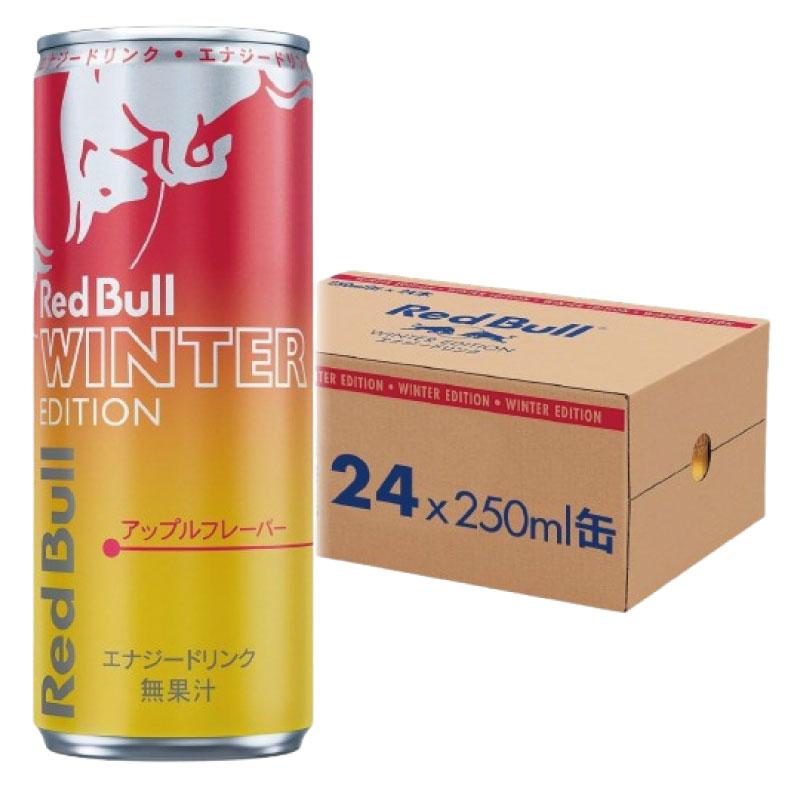 送料無料 レッドブル エナジードリンク ウィンターエディション250ml ×3箱【72本】（Red Bull energy drink winter edition アップルフレーバー） | レッドブル | 01