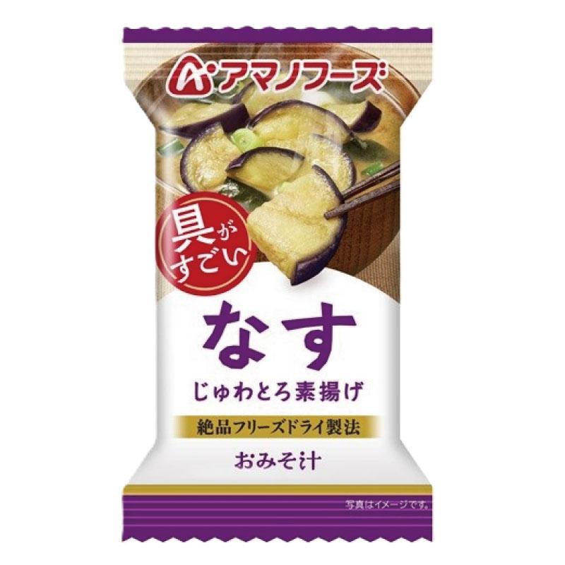 送料無料 アマノフーズ いつものおみそ汁 なす 8.2g×30食 | いつものおみそ汁 | 01