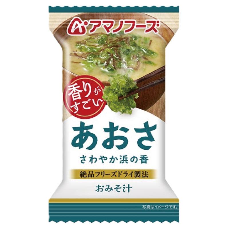 送料無料 アマノフーズ いつものおみそ汁 あおさ 8.2g ×60食 | いつものおみそ汁 | 01