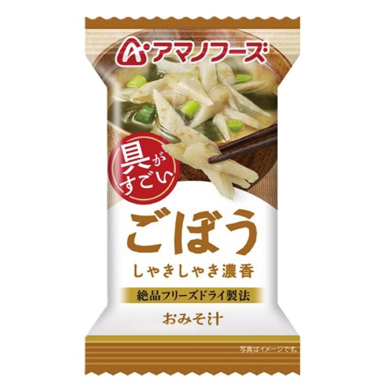 送料無料 アマノフーズ いつものおみそ汁 ごぼう 8g×60食 | いつものおみそ汁 | 01