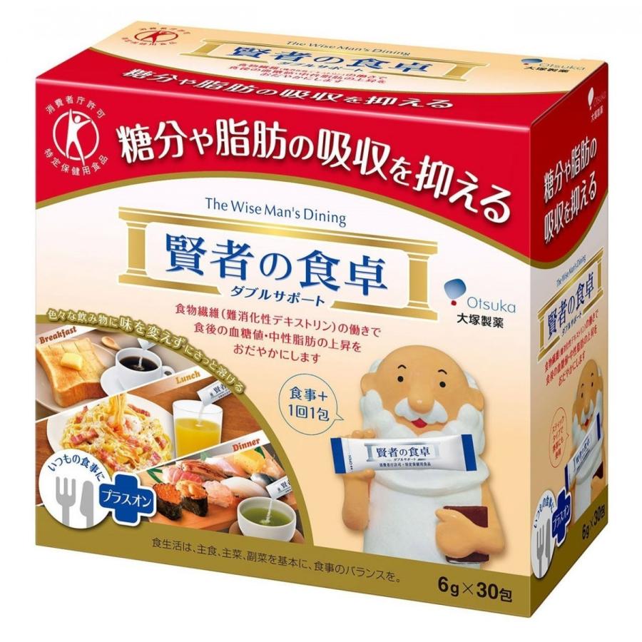 大塚製薬 賢者の食卓 ダブルサポート (6g×30包) ×30箱 送料無料 | 賢者の食卓 | 03