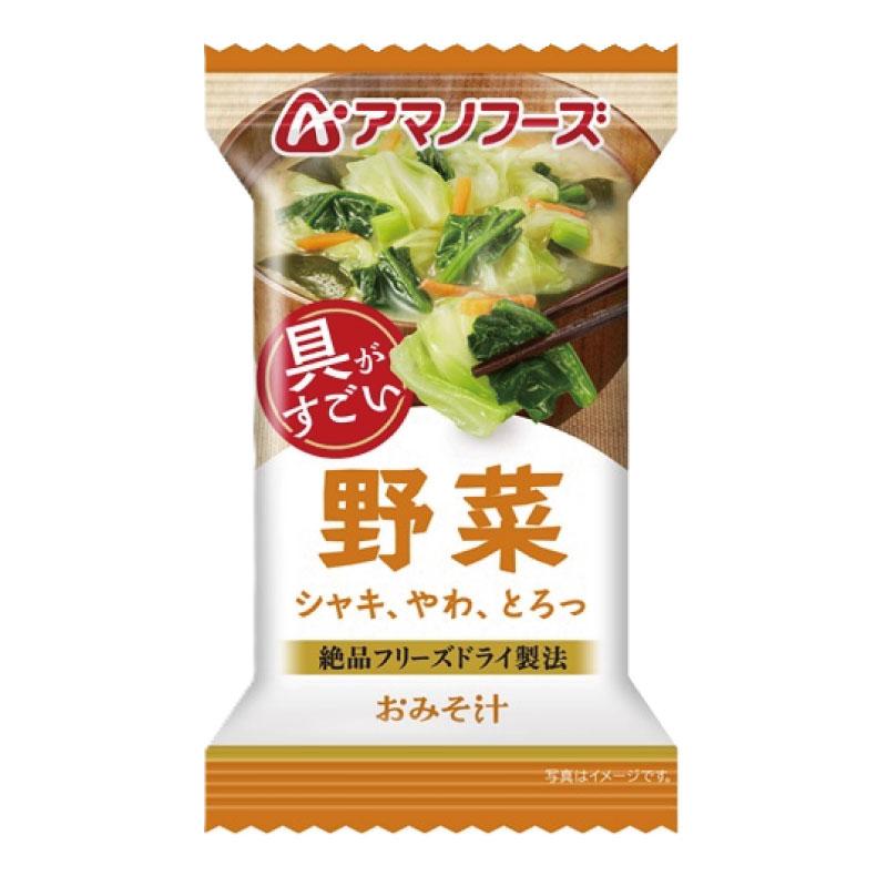送料無料 アマノフーズ いつものおみそ汁 野菜 9.6g ×40食 | いつものおみそ汁 | 01