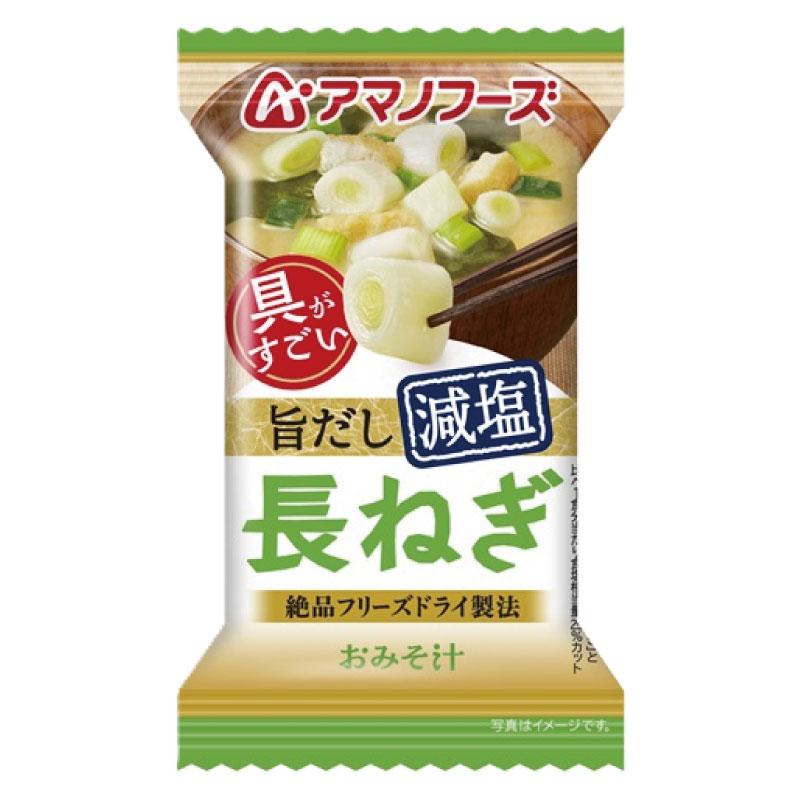 送料無料 アマノフーズ 減塩 いつものおみそ汁 長ねぎ 8.5g ×10食 | いつものおみそ汁 | 01