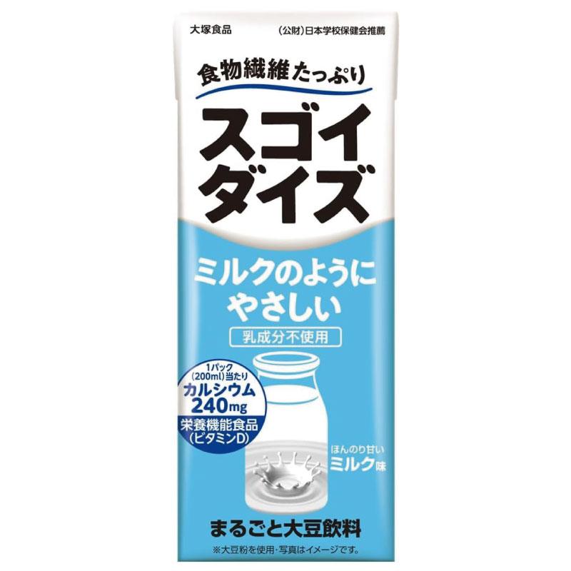 送料無料 大塚食品 スゴイダイズ ミルクのようにやさしいダイズ 200ml× 72本(まるごと大豆飲料) | 大塚食品 | 01