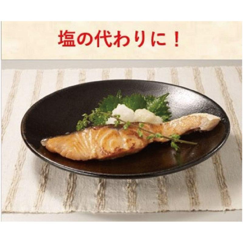 送料無料 ハナマルキ 減塩 塩こうじ 200g ×2個 | ハナマルキ | 05