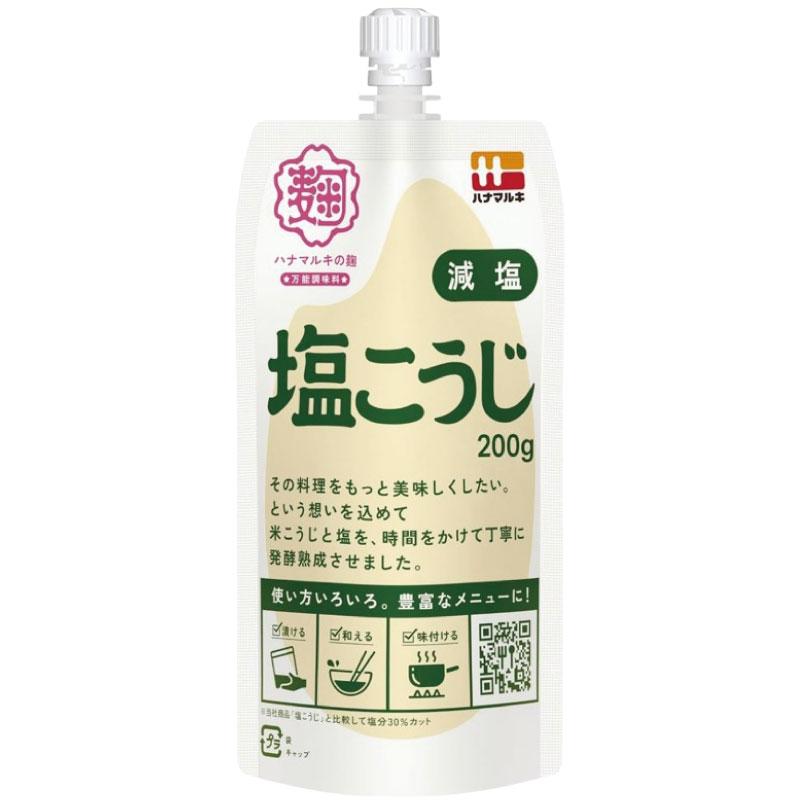 送料無料 ハナマルキ 減塩 塩こうじ 200g ×24個 | ハナマルキ | 01