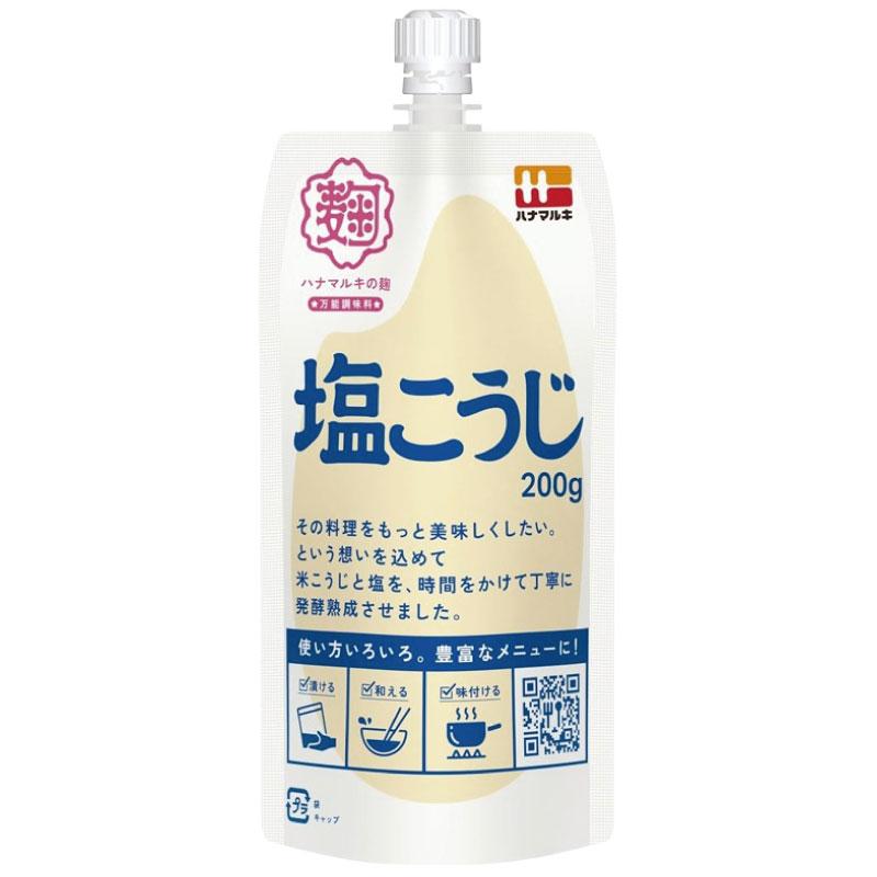 送料無料 ハナマルキ 塩こうじ 200g ×4個 | ハナマルキ | 01