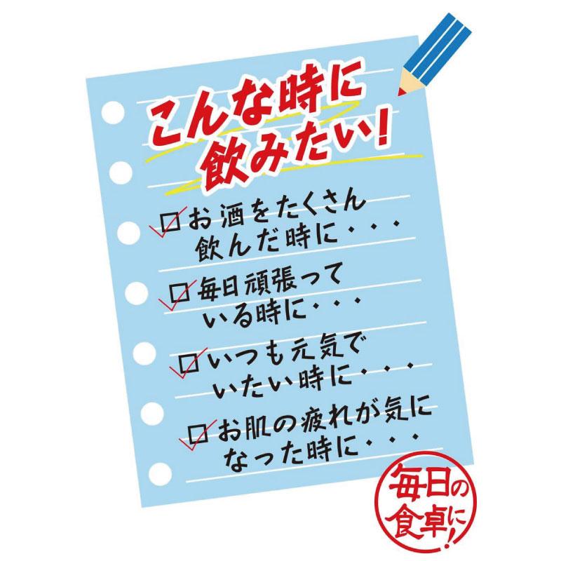 送料無料 ハナマルキ からだに嬉しい しじみ汁 12食 ×20袋 | ハナマルキ | 04