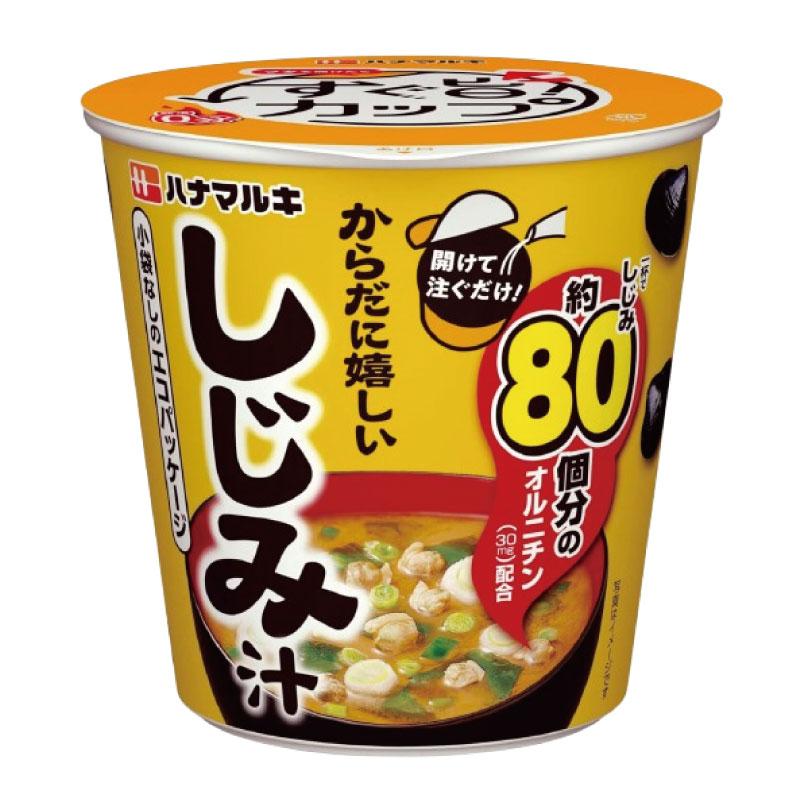 ハナマルキ すぐ旨 カップ みそ汁 しじみ汁 9.1g ×6個セット | ハナマルキ | 01