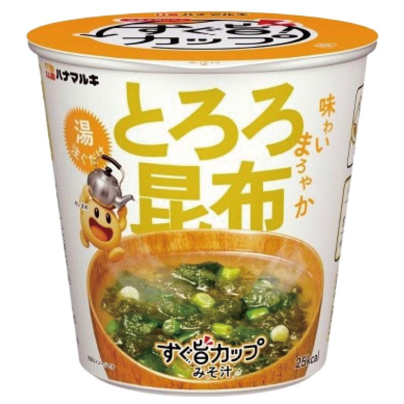 送料無料 ハナマルキ すぐ旨 カップ みそ汁 とろろ昆布 9.9g ×24個セット(味わいまろやか/熱湯0分) | ハナマルキ | 01
