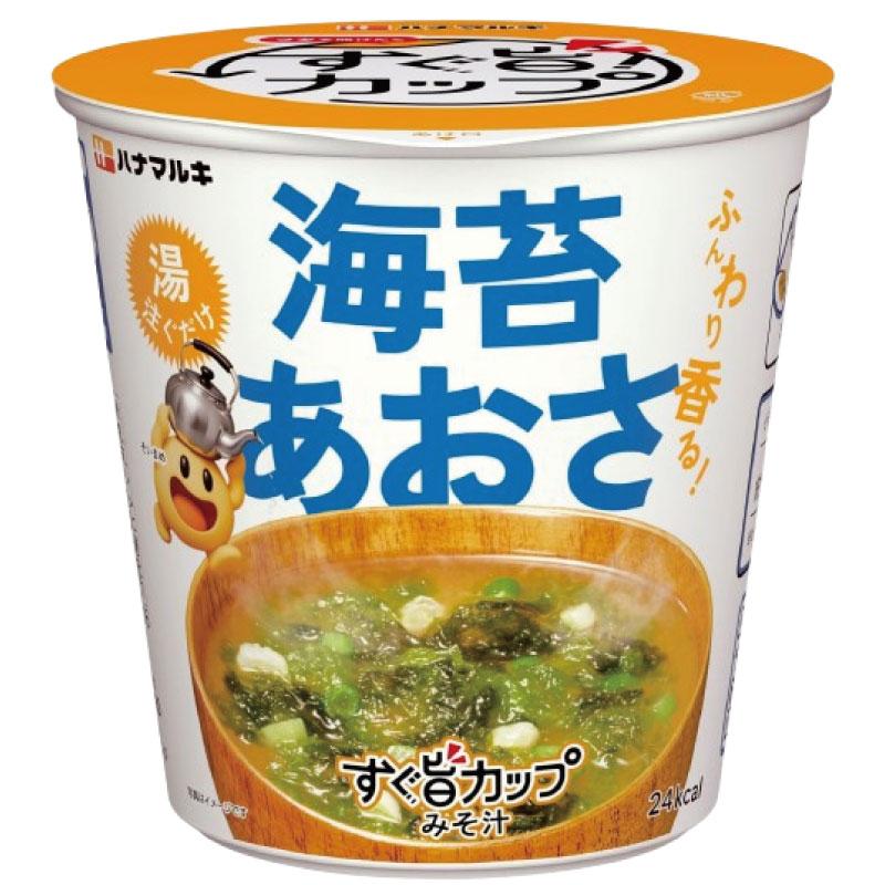 ハナマルキ すぐ旨 カップ みそ汁 海苔あおさ 7.4g ×6個セット(ふんわり香る/熱湯0分) | ハナマルキ | 01
