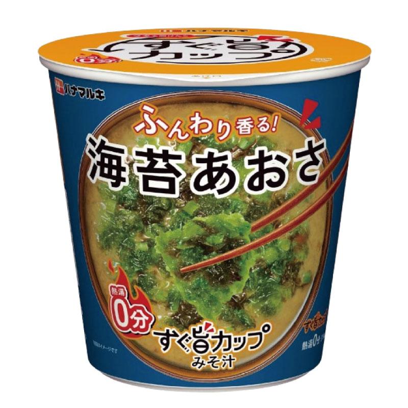 送料無料 ハナマルキ すぐ旨 カップ みそ汁 海苔あおさ 9.6g ×36個セット(ふんわり香る/熱湯0分) | ハナマルキ | 01
