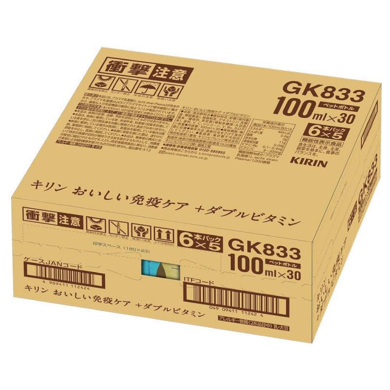 送料無料 キリン おいしい免疫ケア +ダブルビタミン 100ml×6本 | おいしい免疫ケア | 03