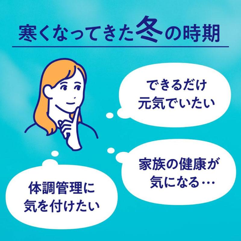 送料無料 キリン おいしい免疫ケア +ダブルビタミン 100ml×1箱(30本)　ポイント10倍 | おいしい免疫ケア | 06