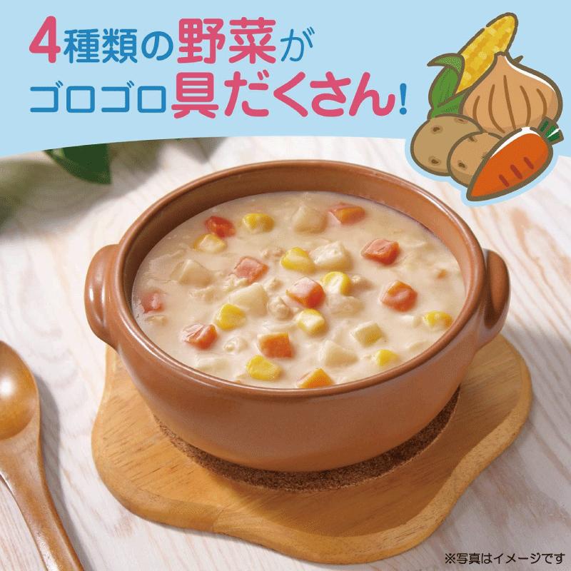 送料無料 江崎グリコ クレアおばさんの具だくさん クリームチャウダー 180g ×5個 | グリコ | 03