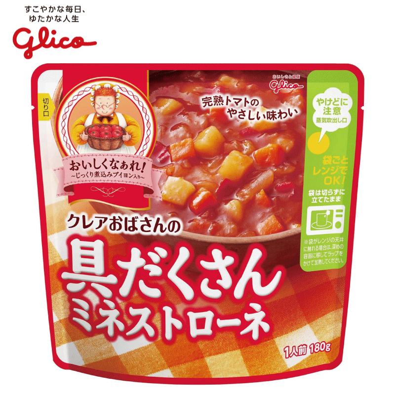 送料無料 江崎グリコ クレアおばさんの具だくさん ミネストローネ 180g ×6個 | グリコ | 01