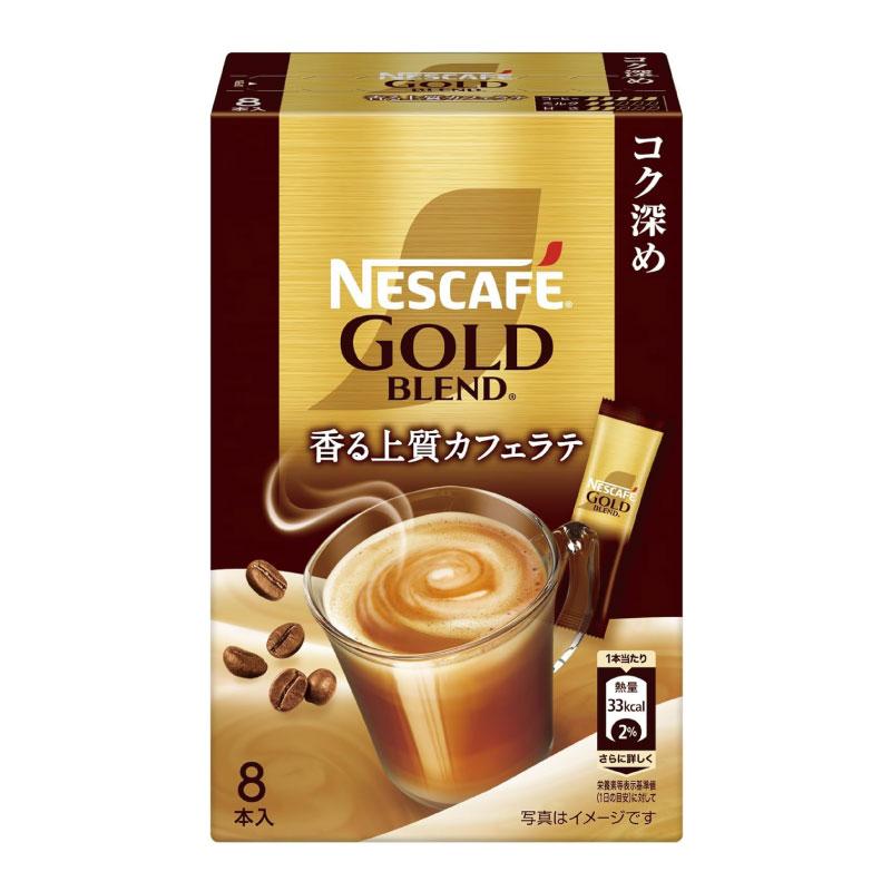 送料無料 ネスレ ネスカフェ ゴールドブレンド スティック 香る上質カフェラテ コク深め【7g×8本入】×12箱 | ネスカフェ ゴールドブレンド | 01