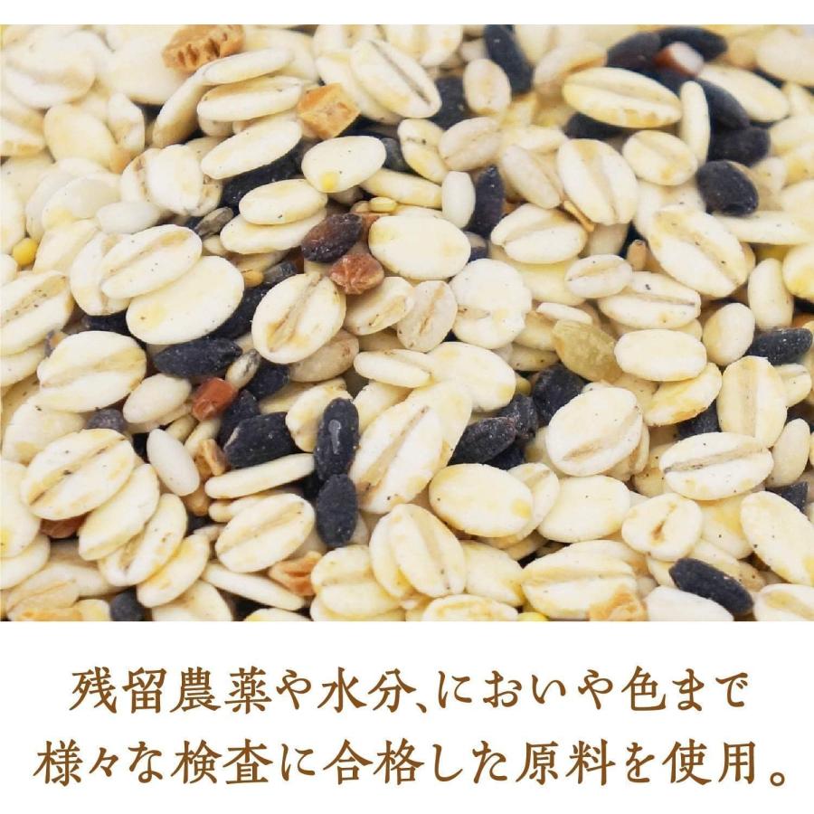 送料無料 はくばく 十五穀ごはん 業務用 1kg もち麦ブレンド×3袋 | はくばく | 02