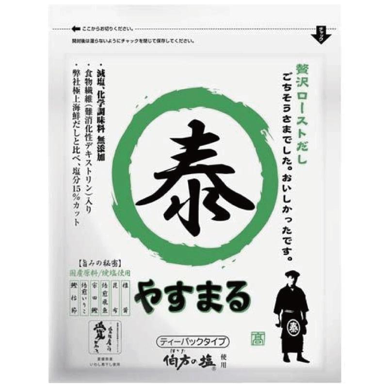 送料無料 やすまる だしパック 贅沢ローストだし 20包入 ×2袋 高橋商店 ウィルビー |  | 01