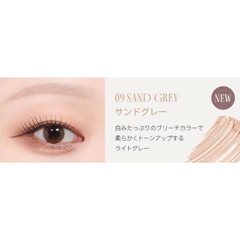 ロムアンド rom&nd ハンオールブロウ カラ 09 サンドグレー( han all brow cara 09 sand grey 眉マスカラ 正規取扱店 韓国) 送料無料 | rom＆nd | 03