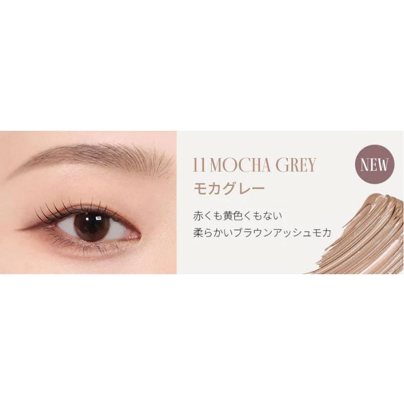ロムアンド rom&nd ハンオールブロウ カラ 11 モカグレー( han all brow cara 11 mocha grey 眉マスカラ 正規取扱店 韓国) 送料無料 | rom＆nd | 03