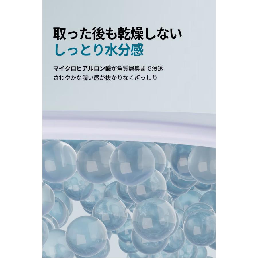 MEDIHEAL メディヒール マデカソサイド エッセンシャルマスク ブレミッシュリペア 4枚入り 韓国 フェイスパック 保湿ケア 送料無料 | MEDIHEAL | 03