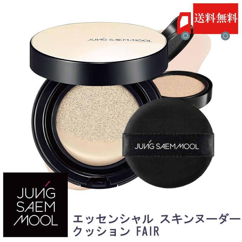 JUNG SAEM MOOL ジョンセンムル エッセンシャル スキン ヌーダー クッション フェア 本品 韓国 ファンデーション 送料無料 | JUNG SAEM MOOL