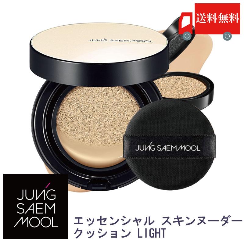 JUNG SAEM MOOL ジョンセンムル エッセンシャル スキン ヌーダー クッション ライト 本品 韓国 ファンデーション 送料無料 | JUNG SAEM MOOL