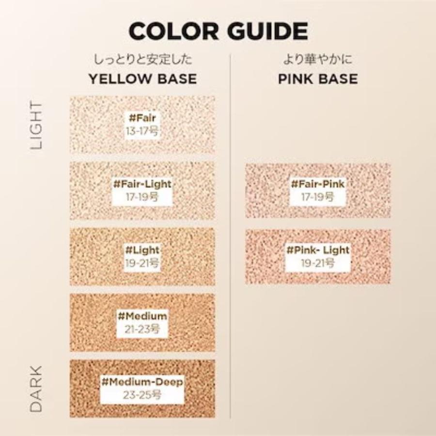 JUNG SAEM MOOL ジョンセンムル エッセンシャル スキン ヌーダー クッション フェアピンク 本品 韓国 ファンデーション 送料無料 | JUNG SAEM MOOL | 07