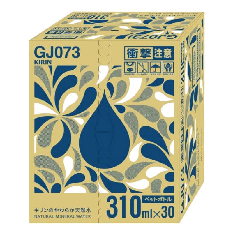 送料無料 キリン キリンのやわらか天然水 310ml ペットボトル 2箱【60本】 | キリン | 02