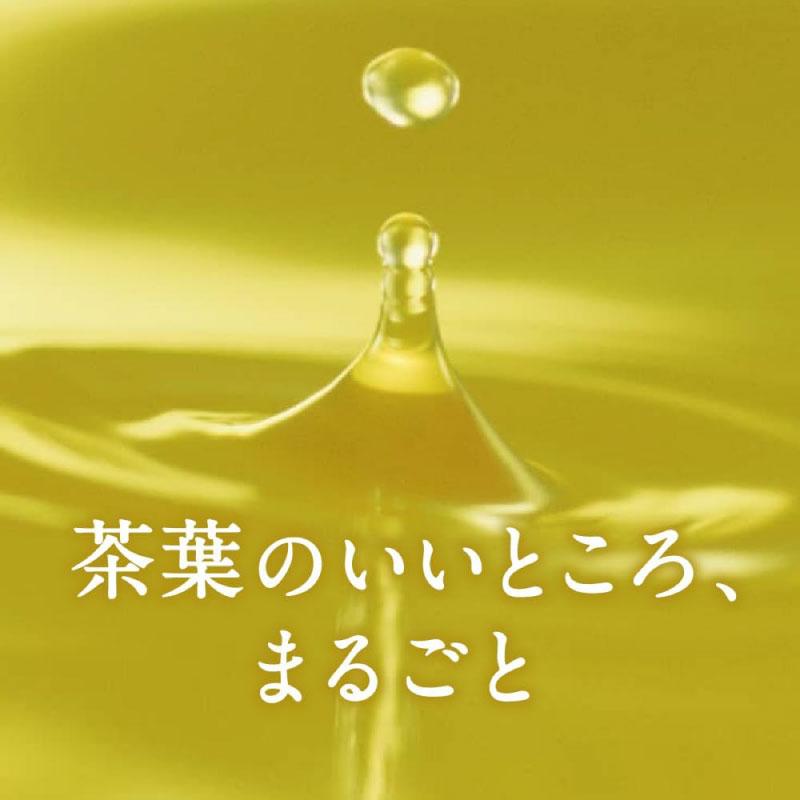 キリン 生茶 300ml ペットボトル 1箱【24本】 | キリン | 04