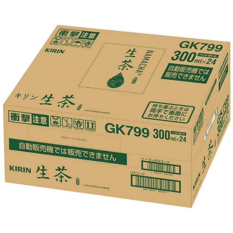 送料無料 キリン 生茶 300ml ペットボトル 2箱【48本】 | キリン | 01