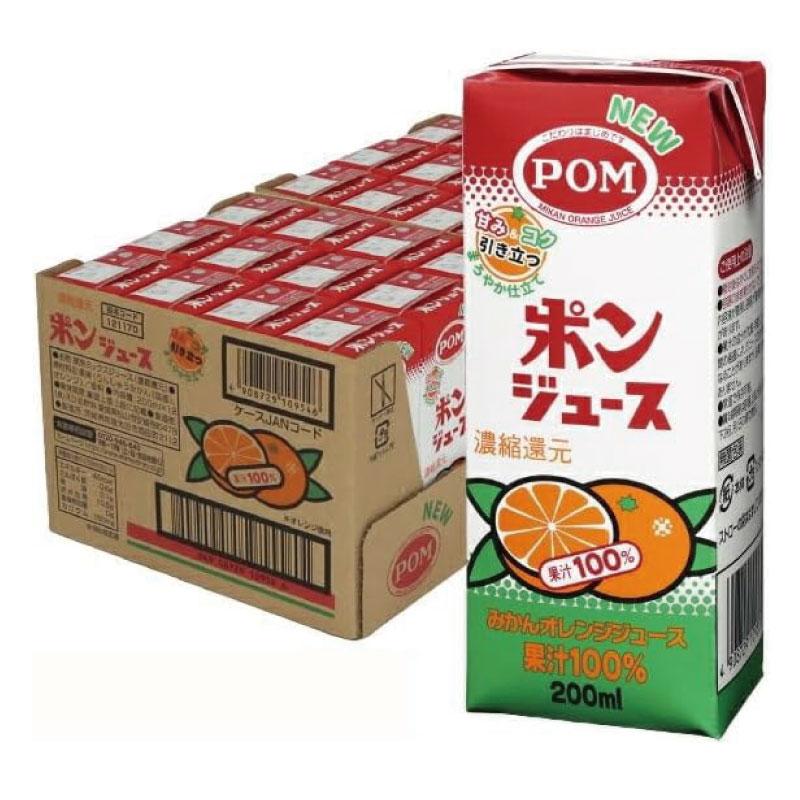 送料無料 えひめ飲料 ポンジュース スリムパック 200ml ×1箱【12本】（POM オレンジ 紙パック） | ポンジュース | 02
