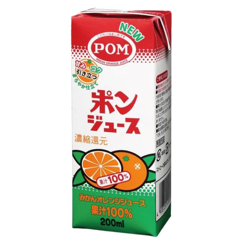 送料無料 えひめ飲料 ポンジュース スリムパック 200ml ×4箱【48本】（POM オレンジ 紙パック） | ポンジュース | 01